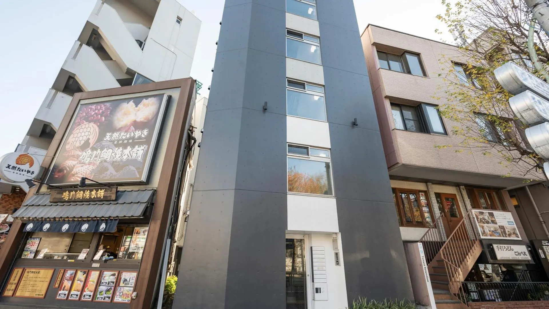 Jasper Waseda Daire Tokyo