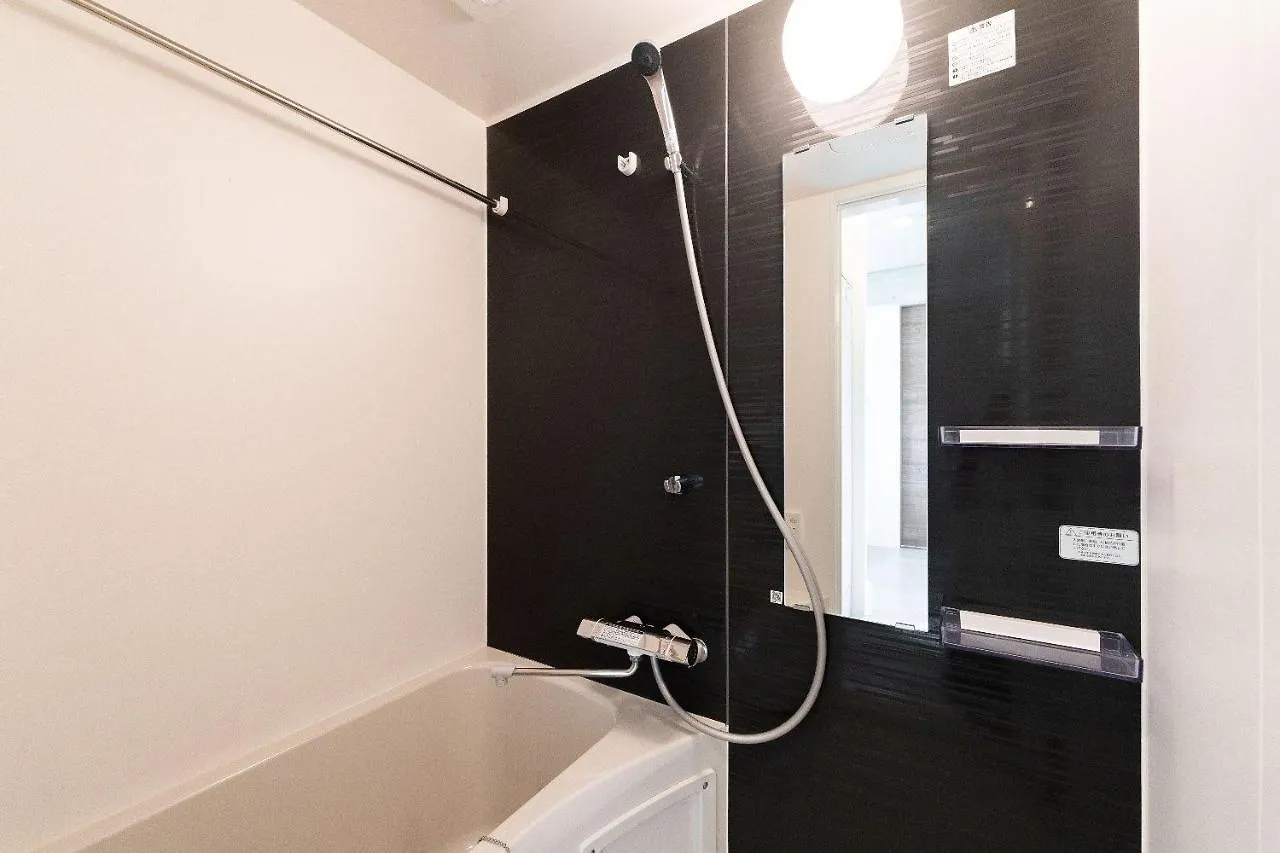 Jasper Waseda Apartment Tokyo