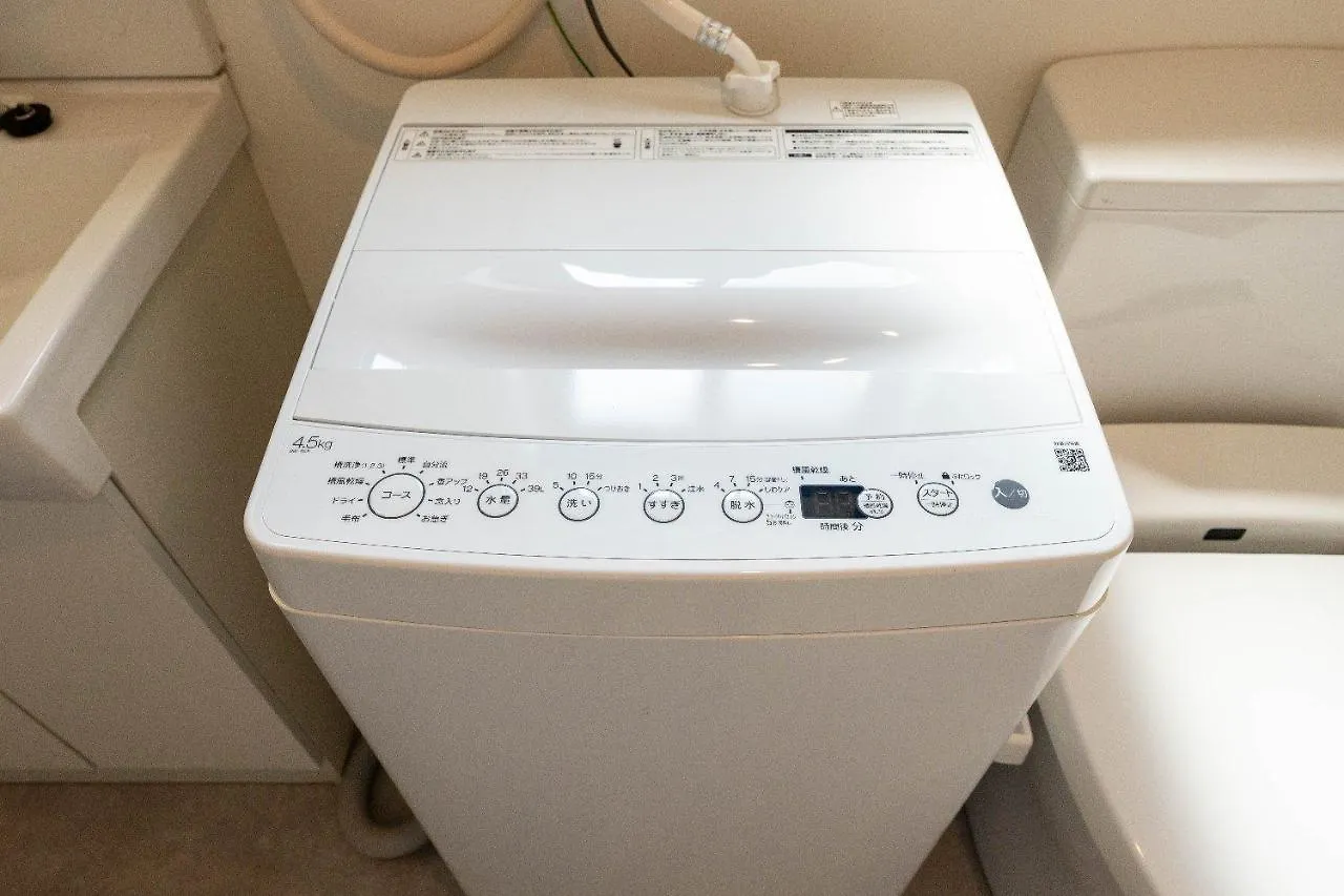 Jasper Waseda Apartment Tokyo