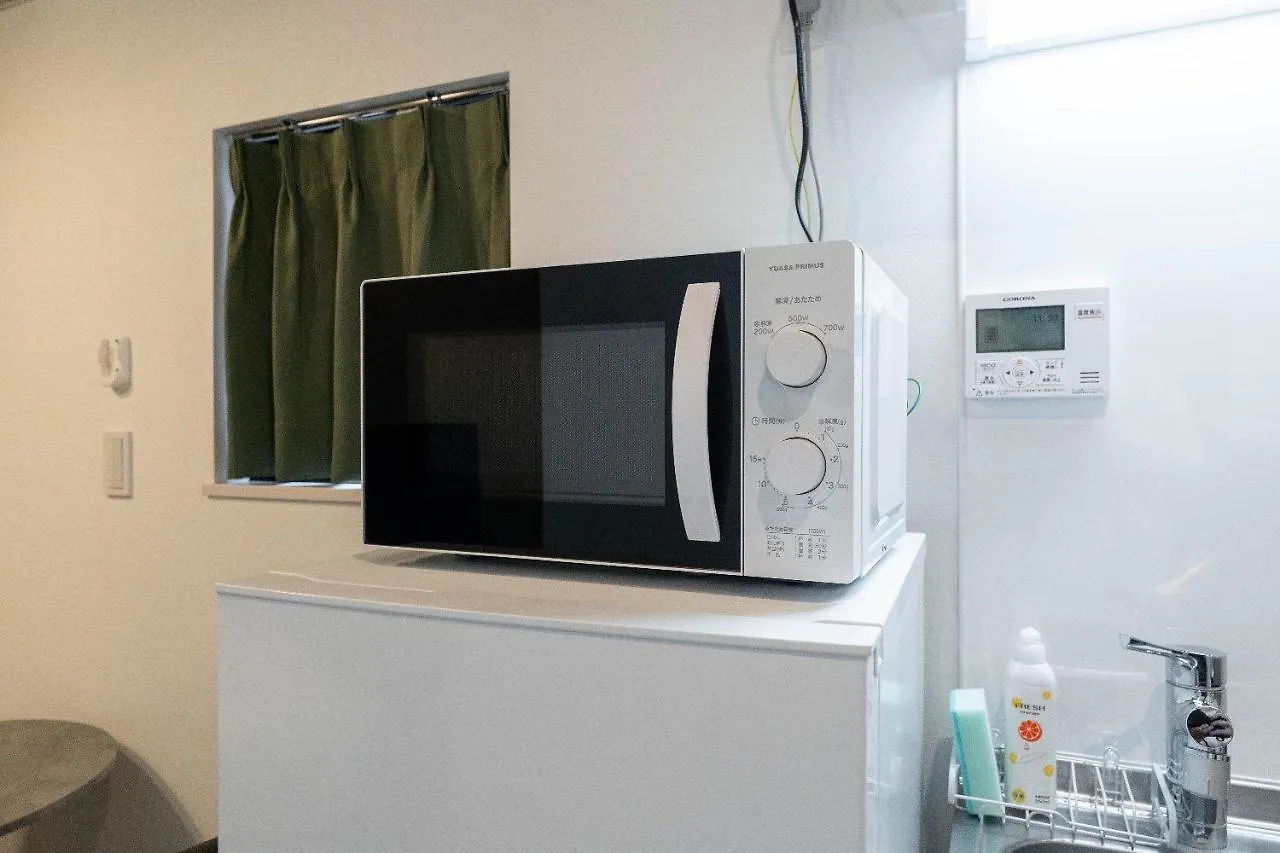 Jasper Waseda Apartment Tokyo 0*,