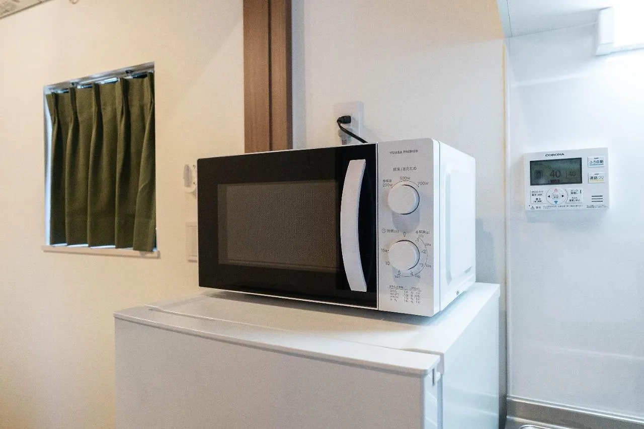 Jasper Waseda Apartment Tokyo 0*,  Japan