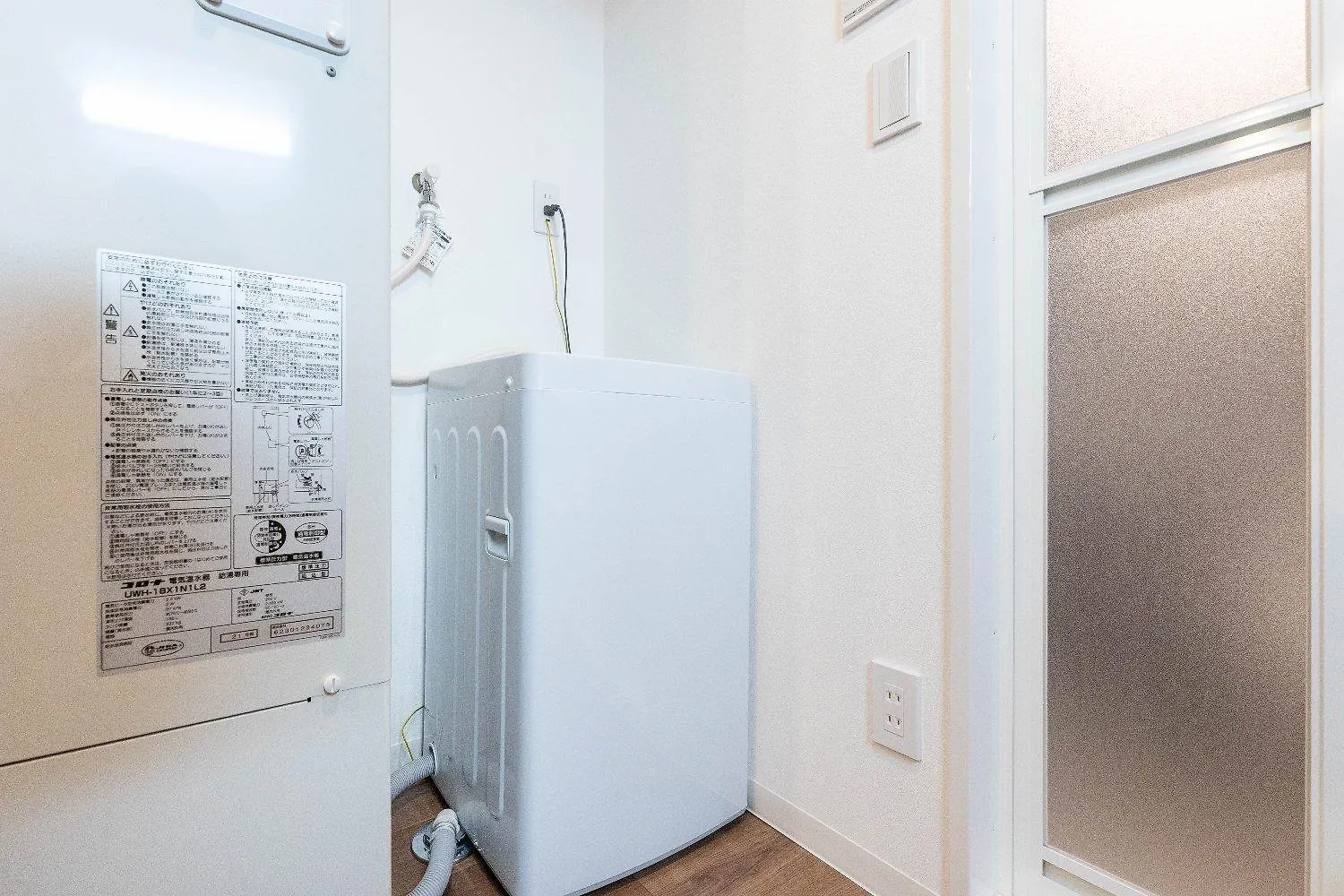 Jasper Waseda Apartment Tokyo 0*,  Japan