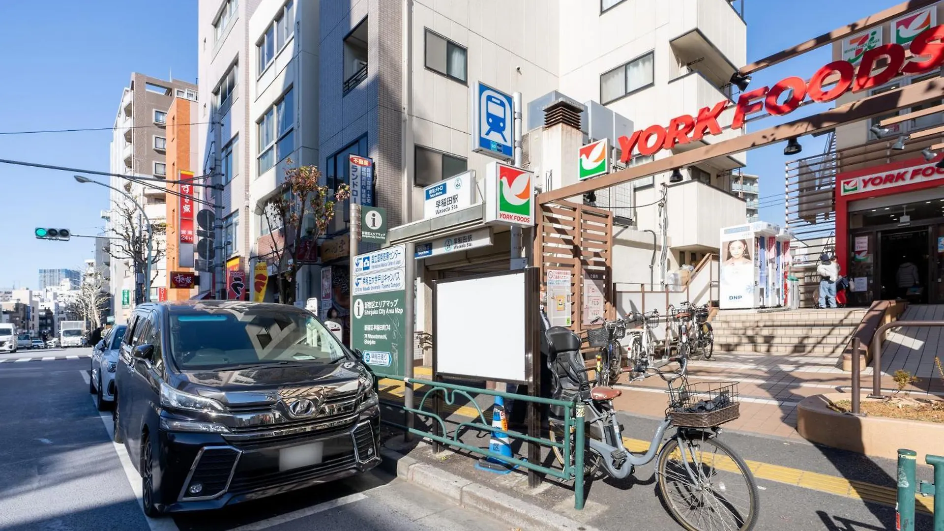 Jasper Waseda Apartment Tokyo